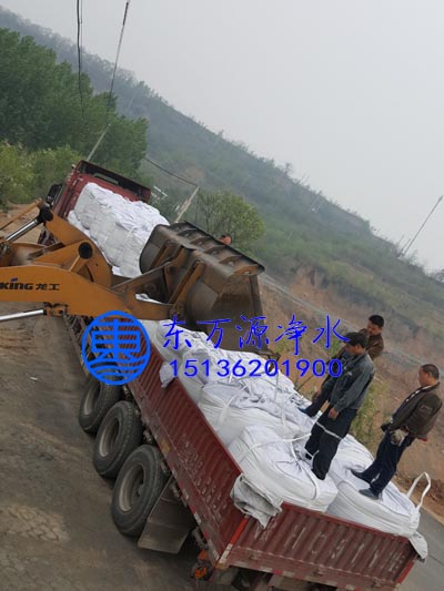 �o��ú�V�ϰl(f��)؛�F(xi��n)��(ch��ng)